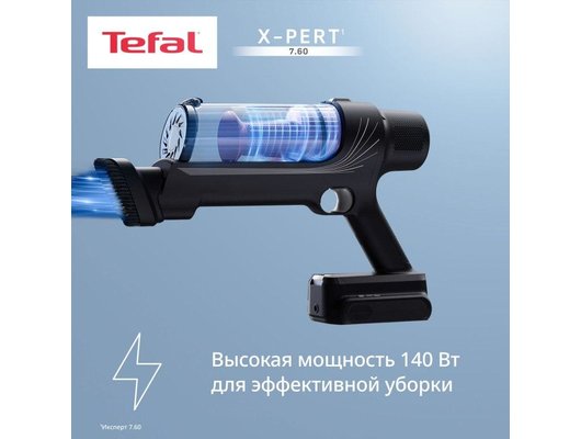Вертикальный пылесос TEFAL X-PERT 7.60 FLEX ANIMAL (TY6A83WO)